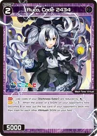 Ruco Code 2434 (Collab Booster: Nijisanji Diva) — WIXOSS Card Value