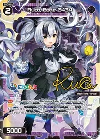 Ruco Code 2434 Parallel Foil (Collab Booster: Nijisanji Diva)