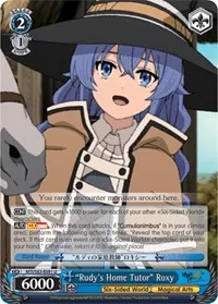 Rudys Home Tutor Roxy (Mushoku Tensei: Jobless Reincarnation)