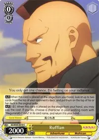 Ruffian (KonoSuba)