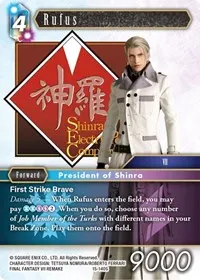 Rufus (Crystal Dominion)