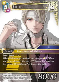 Rufus (Dreamlike Oceans)