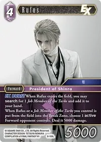 Rufus EX (Opus VIII)