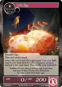 Rukh Egg (The Moonlit Savior)