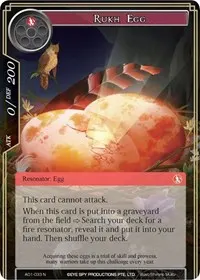 Rukh Egg (Alice Origin)