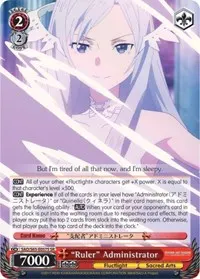Ruler Administrator SR (Sword Art Online -Alicization-)