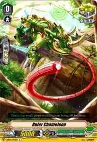 Ruler Chameleon (V-EB04: The Answer of Truth)
