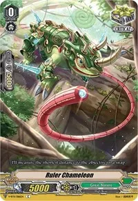 Ruler Chameleon (V-BT11: Storm of the Blue Cavalry) — Cardfight Vanguard Card Value