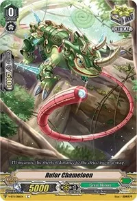 Ruler Chameleon (V-BT11: Storm of the Blue Cavalry)