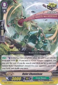 Ruler Chameleon (BT07: Rampage of the Beast King)