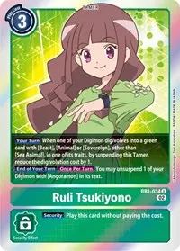 Ruli Tsukiyono (Resurgence Booster)