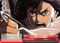Run B (Attack on Titan Vol. 2)