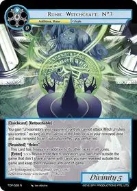 Runic Witchcraft N3 (Ten Oaths of Protopaterpolis' War)