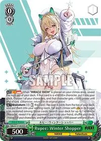 Rupee Winter Shopper SR (GODDESS OF VICTORY: NIKKE)