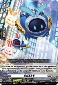 RuSH 2 B (DZ-BT05: Omniscient Awakening) — Cardfight Vanguard Card Value