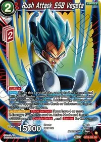 Rush Attack SSB Vegeta (Dawn of the Z-Legends)