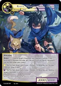 Rusty Phantom Ninja Genius (The Underworld of Secrets) — Force of Will Card Value