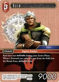 Ryid (Opus V)