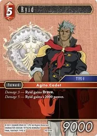 Ryid (Opus X)