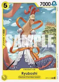 Ryuboshi (A Fist of Divine Speed)