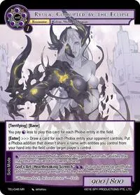 Ryula Corrupted by the Eclipse (Timeless Eclipse of the Underworld)