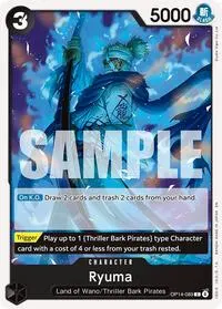Ryuma (The Azure Sea's Seven)