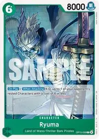 Ryuma (Adventure on Kami's Island)