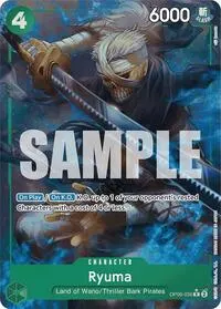 Ryuma Full Art (Premium Booster -The Best-)