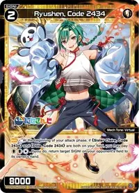 Ryushen Code 2434 (Interlude Diva)