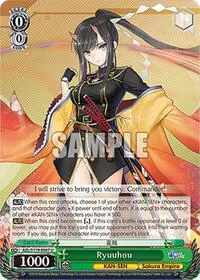 Ryuuhou (Azur Lane Vol. 2) — Weiss Schwarz Card Value