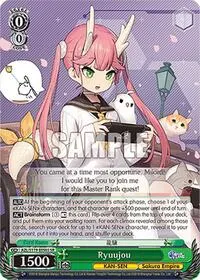 Ryuujou SR (Azur Lane Vol. 2)