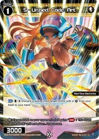 S Unbed Code Art Parallel Foil (Curiosity Diva)