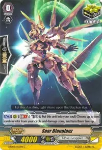 Saar Blauglanz (G-EB03: The GALAXY STAR GATE)