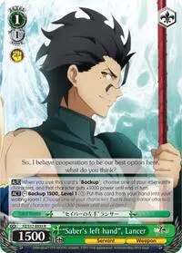Sabers left hand Lancer (Fate/Zero)