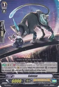 Sabmyu (Promo Cards)