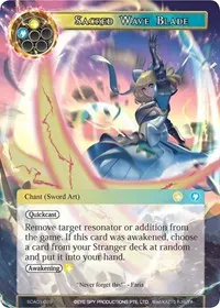 Sacred Wave Blade (Alice Origin Starter Deck)