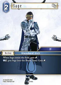 Sage (Dreamlike Oceans)
