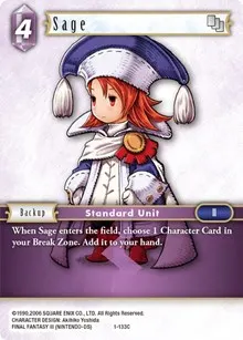 Sage Refia (Opus I)