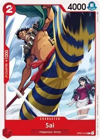 Sai (Romance Dawn) — One Piece Card Game Card Value
