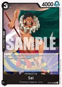 Sai (Wings of the Captain)