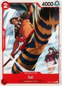 Sai (One Piece Demo Deck Cards) — One Piece Card Game Card Value