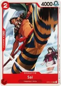 Sai (One Piece Demo Deck Cards)