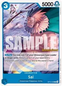 Sai (Royal Blood Release Event Cards)