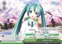 Sakura Rain (Hatsune Miku: Project DIVA F 2nd) — Weiss Schwarz Card Value