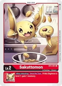 Sakuttomon (Great Legend)