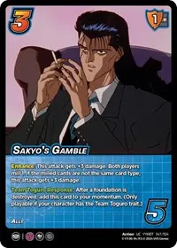 Sakyos Gamble (Yu Yu Hakusho: Dark Tournament)