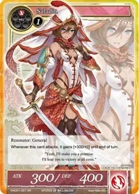 Saladin SR (Vingolf -Engage Knights-) — Force of Will Card Value