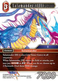 Salamander III (Tears of the Planet)