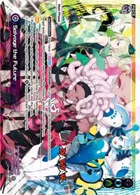 Salvage the Future (Diva Debut Deck D06: Sanga Muzica Madoka)
