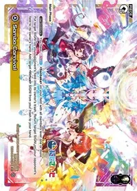 Samba Carnival (Diva Debut Deck D02: NIJISANJI ver. Sanbaka)